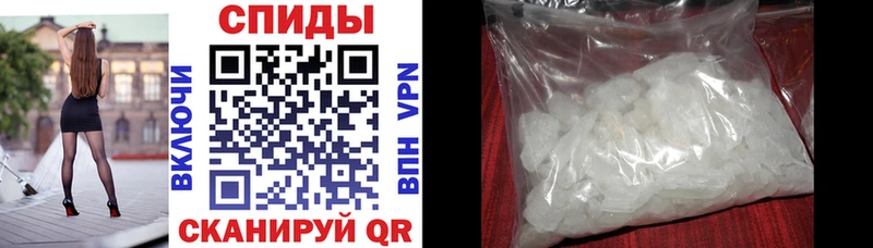Amphetamine Розовый  Купить закладки  Алупка 