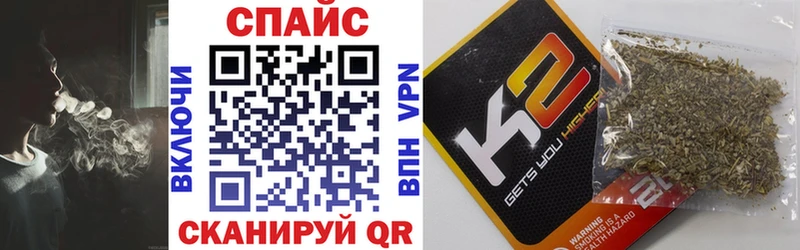Купить закладки  Алупка  Бутират жидкий экстази 