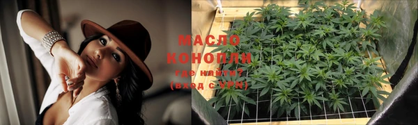 кристаллы Белоозёрский