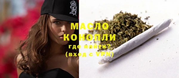 MDMA Беломорск