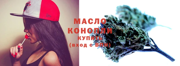 MDMA Беломорск