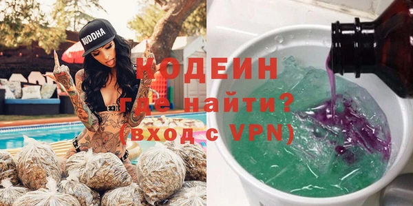 MDMA Беломорск