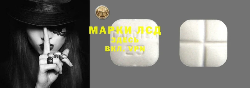 MDMA Беломорск