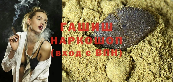 MDMA Беломорск