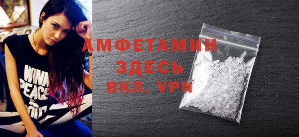 MDMA Приозерск