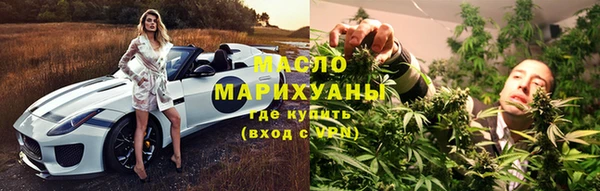 MDMA Беломорск