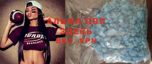 MDMA Беломорск