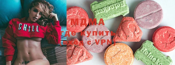 бутик Пролетарск