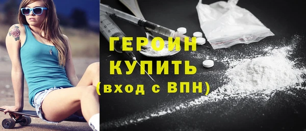 MDMA Беломорск