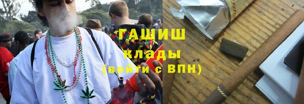 MDMA Беломорск